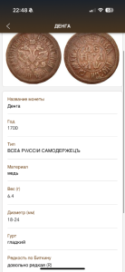 IMG_2261.png