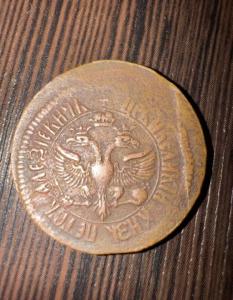 IMG_2263.jpeg