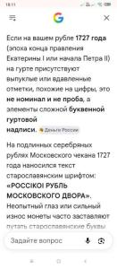 Screenshot_2026-06-15-18-11-21-773_com.miui.gallery.jpg