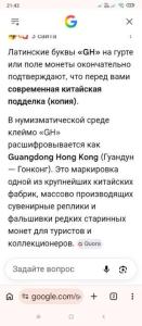 Screenshot_2026-06-15-21-43-35-181_com.android.chrome.jpg