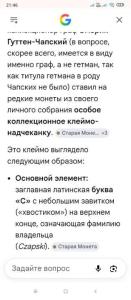 Screenshot_2026-06-15-21-46-33-588_com.android.chrome.jpg