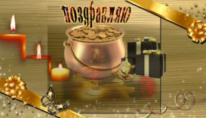 Screenshot_20260117-171446.thumb.png.8ce3f465b8b6383754a3d1fabd291cc2.png