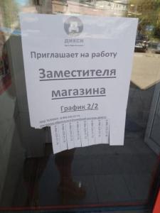 aeadw2uf.thumb.jpg.30dbfae17fbe44c82aacc7f4ef93d168.jpg