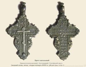 cross_t04bubg(1).thumb.jpg.297e2bc3f78ecd91fee34954dde831e5.jpg