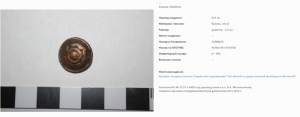image.thumb.png.6e9632ae83ceeb75ad3491982d5cf64b.png