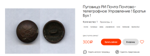 image.thumb.png.a1ed7d0e9d41cc48d36926a690367484.png