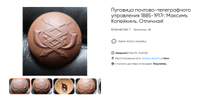 image.thumb.png.b862d8623491f4eb0c68459730feb812.png