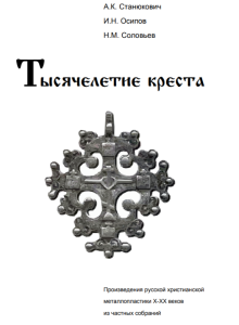 image.thumb.png.cb42da1ca2853650484f6e0edb9a85a2.png