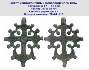 image.thumb.png.d326bacbe2f50e853ef32bcb3a997b95.png
