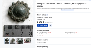 image.thumb.png.e6a148d0f984743e07c7d2e42bee6323.png