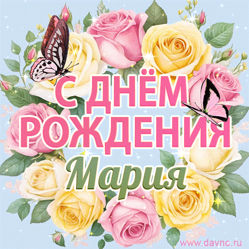 masha-25.thumb.gif.dabdbb0dec567034412f3e5b1c364354.gif