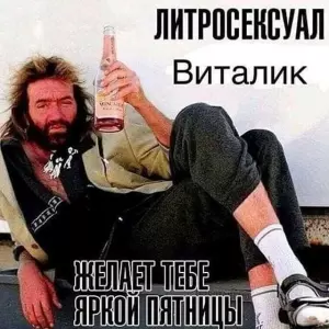 otkrytka-3230.jpg.thumb.webp.d9ed75bfae3163fb7d71f4c08dfab3d8.webp