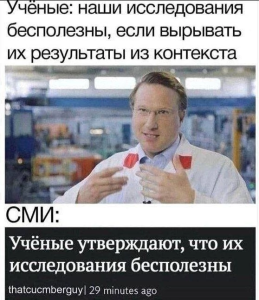 scale_1200 - 2026-06-14T134751.214.png