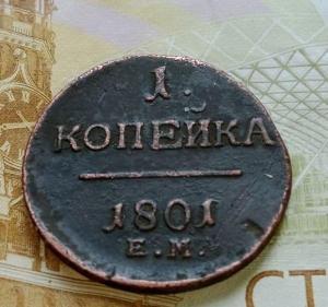 к-рев.jpg
