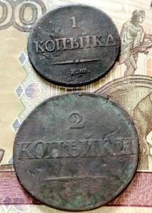 н-рев.jpg