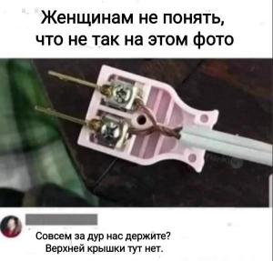 1762117198.jpg