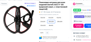 2026-07-28_13-15-53.png