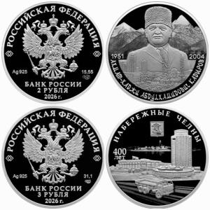 20260713_132333.thumb.jpg.cdc45b615c46b3a4492cd975c90abb69.jpg