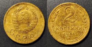 2к41Ф72.jpg
