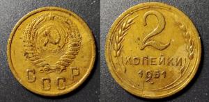 2к51Ф95.jpg