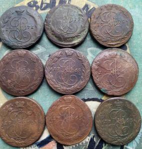 5 копеек 1763-1775 годы, 9 монет (1).jpg