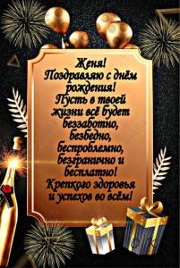6fe382bc9f5f6b3b525e923945c216a6.thumb.jpg.0aed341b676a3751042726e203533e07.jpg