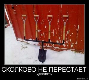 9701596.thumb.jpg.b6239add00bdabda84e6bbc52554d6a9.jpg