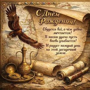 9dce37389964c1efae76cbb2d2406e50.jpg