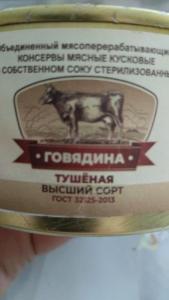 IMG-20260617-WA0044.thumb.jpeg.1305e9fc11c6dc1571e9306540caddcd.jpeg