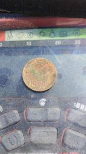 IMG-20260718-WA0010.jpeg