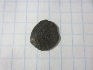 IMG_0485.JPG