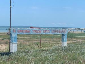 IMG_0817.jpeg