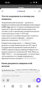 IMG_1044.png