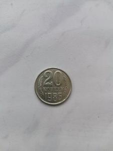 IMG_20260727_082330.jpg