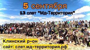 KrvQr5DMiN4.thumb.jpg.9510ad4deff3ffc032bf996419d071e9.jpg