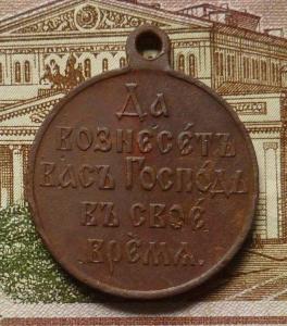 P1960670..jpg
