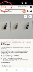 Screenshot_20260721-014721_Chrome.thumb.jpg.9dff530d8c8ddad3f38847c86e0d797d.jpg