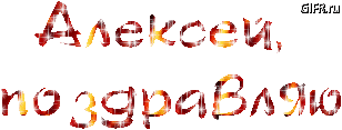 e70aa(1).thumb.gif.801c5838b51684426bbefc2a290616f6.gif