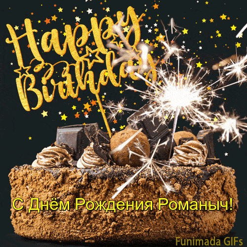 funimada_gif_bday-cake-1007_6a4b40299f5c2.thumb.gif.eda8044c3eb8898d46eceac0db7eea3b.gif