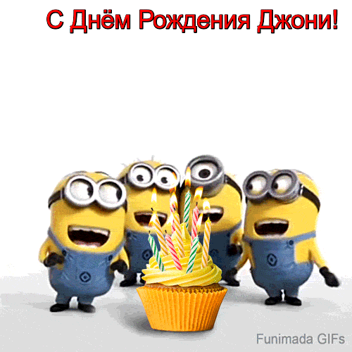 funimada_gif_bday-cake-314_6a5fd48a02094.thumb.gif.91f2f2f9487d91b65d98da2b9f7b2107.gif
