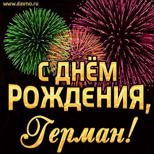 german-2.thumb.gif.1ade5554c0a415b62d813477623c29e4.gif