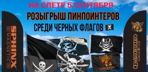 hsx8L7DPbUE.thumb.jpg.ef542fcc384b741bb8cecf319be5a460.jpg