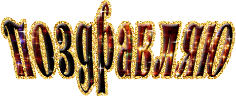 i-56767(1).thumb.gif.aaece007d659f28ff7eea83596a235f7.gif