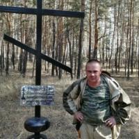 Джон тапок