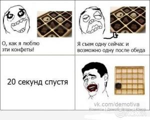 x_edb431da.thumb.jpg.fb40bb09b2aef9366492a60457328802.jpg
