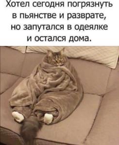 рус.jpg