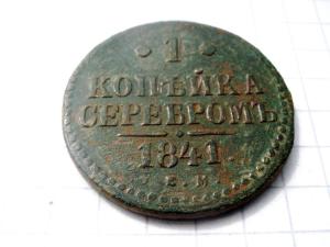 1.thumb.JPG.bfe742d99dcc2eef9be0049ce8883a08.JPG