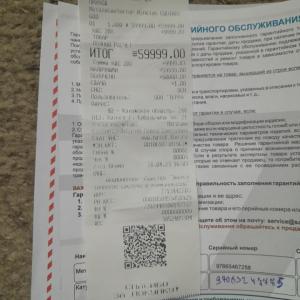 1000183206.jpg