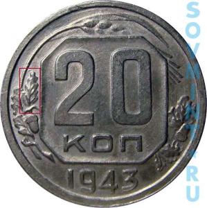 20k1943a.thumb.jpg.2bcab4247af493cb5a5941c915018abc.jpg