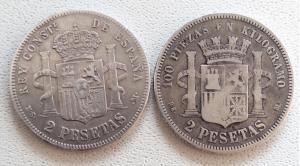 2 песеты 1870, 2 песеты 1882 г (2).jpg
